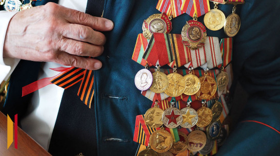 Воронежцев предупредили о мошенниках, обманывающих ветеранов перед 9 Мая