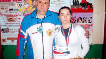 Жительница Семилук заняла третье место в чемпионате ЦФО по боксу среди женщин