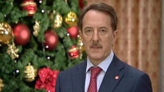 Алексей Гордеев: «Новый шаг делает весь Воронежский край»