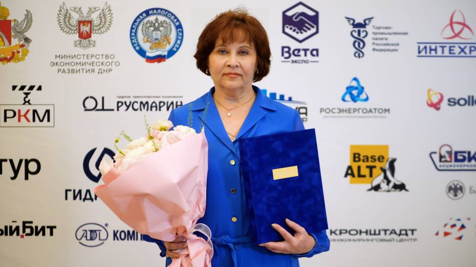 Борисоглебский мясокомбинат стал лучшим промышленным предприятием Воронежской области