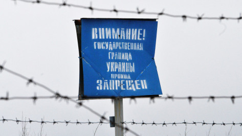 Украина на месяц запретила въезд в страну иностранным гражданам