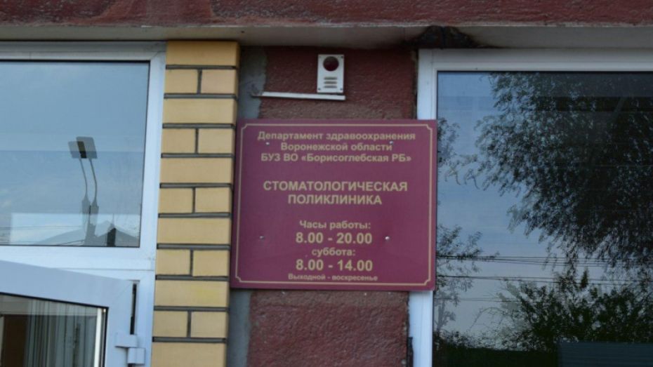 СК начал проверку после травмирования 4-летней девочки в поликлинике Воронежской области