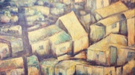 В Воронеже открылась выставка израильских художников по следам Шагала