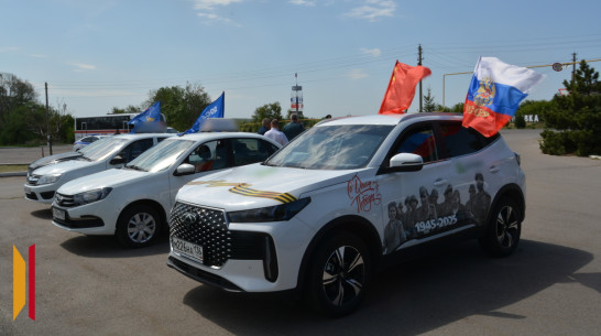 Участники автопробега «Огненными верстами Победы» побывали в Богучарском районе