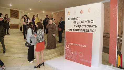 Прием заявок на воронежскую бизнес-премию Столля стартует 26 марта