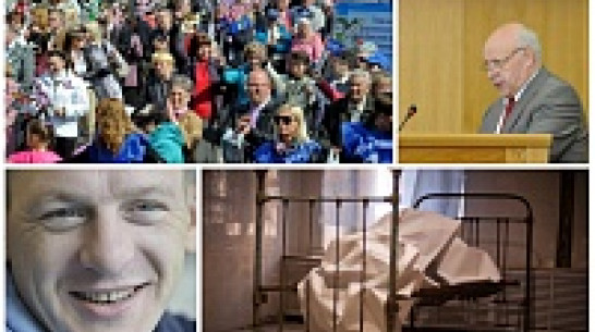 Образ недели: 28 апреля – 4 мая