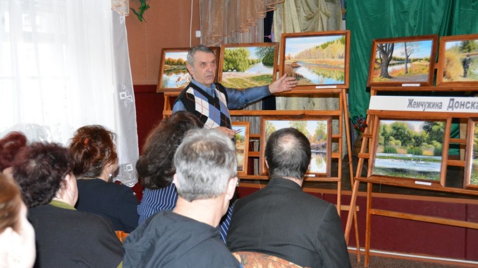 В Богучаре открыли выставку картин с реликтовыми озерами