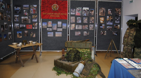 Музейная комната волонтеров спецоперации открылась в Семилуках