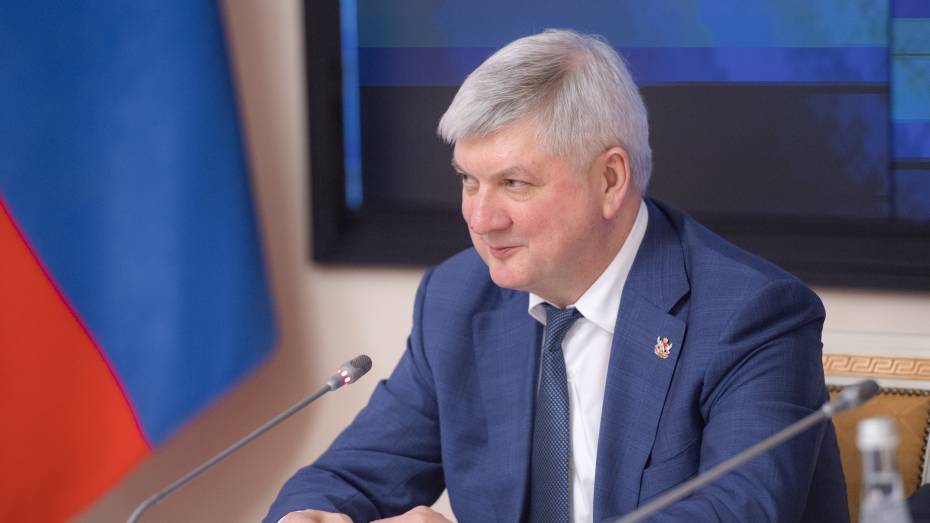 Воронежский губернатор: консолидация позволит нам преодолеть любые трудности