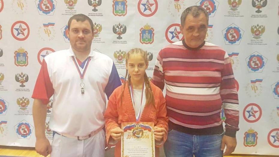 Таловская самбистка стала бронзовым призером всероссийского турнира 
