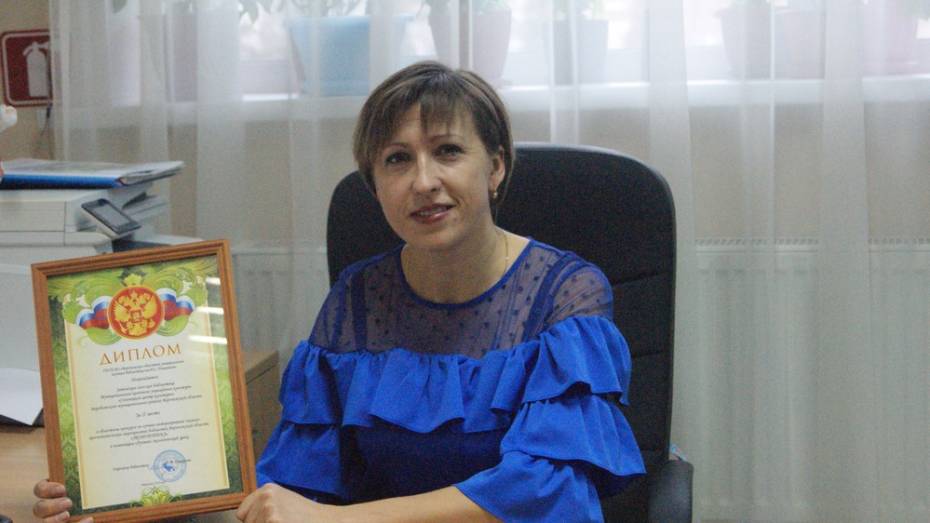 Библиотекарь из Воробьевского района заняла 2-е место в областном конкурсе «Экоигротека»