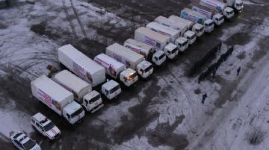Воронеж отправил грузовик продуктов для Донецка и Луганска