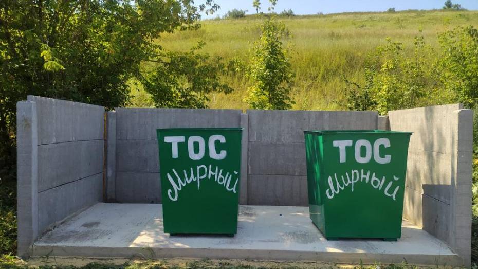 Россошанские общественники оборудовали 16 контейнерных площадок в селе Архиповка