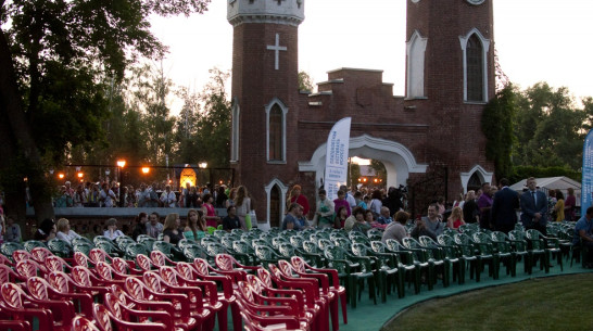 Что происходит на Платоновском фестивале: онлайн-трансляция