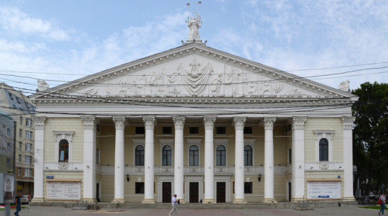 В Воронеже к осени обновят фасад театра оперы и балета