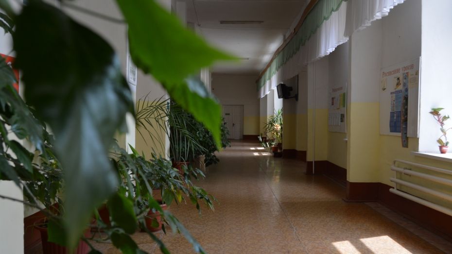 В Богучаре закрыли службу по устройству детей в семью