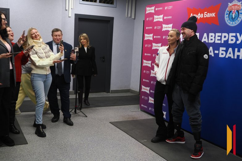 Ледовое шоу 