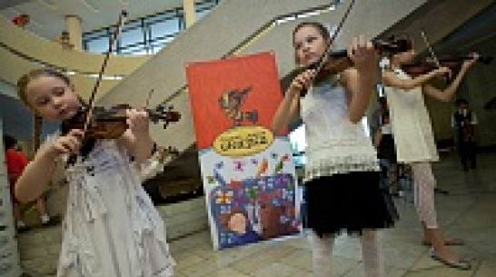 В Воронеже наградили призеров областного детского фестиваля «Старая, старая сказка»