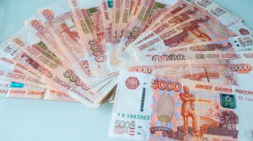 Каждый пятый воронежец получает зарплату выше средней по России