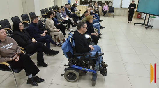 Воронежцам предложили принять участие в международном инклюзивном форуме «Территория Ритма»