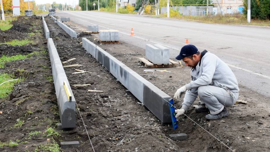 В Грибановке на строительство тротуара потратят 3,3 млн рублей