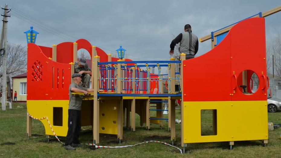В нижнедевицком поселке Курбатово установят детский игровой комплекс за 1,1 млн рублей