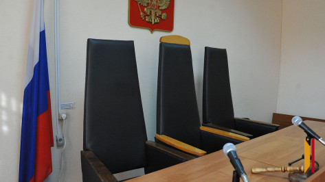 В Воронежской области открыли вакансию председателя Бобровского районного суда