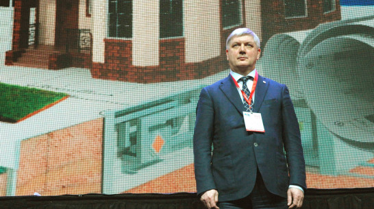 Губернатор призвал застройщиков Воронежа не тянуть с проектным финансированием