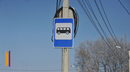 В Воронежской области начнут работу автобусные маршруты №122 и №153