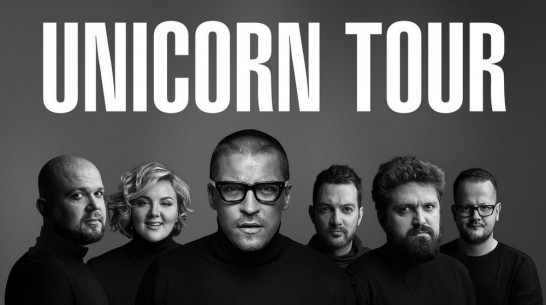 Участник шоу «Голос» выступит с Воронежским молодежным симфоническим оркестром