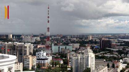 Воронежцев ждут прохладные и ветреные выходные
