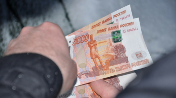 Воронежская область попала в топ-10 регионов по количеству предлагаемых взяток