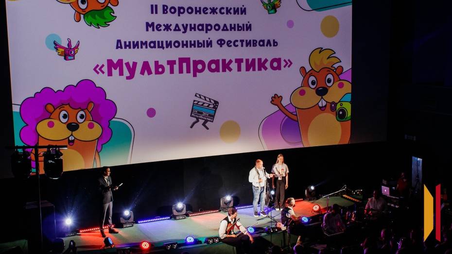 Созданные ИИ анимационные фильмы будут участвовать в конкурсе воронежского фестиваля «МультПрактика»