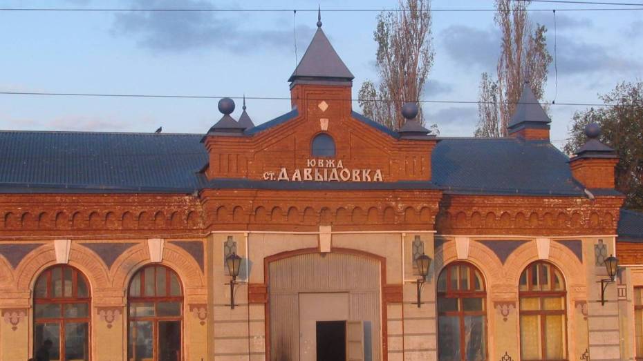 На станции Давыдовка поезд «Москва – Адлер» сбил 35-летнего мужчину