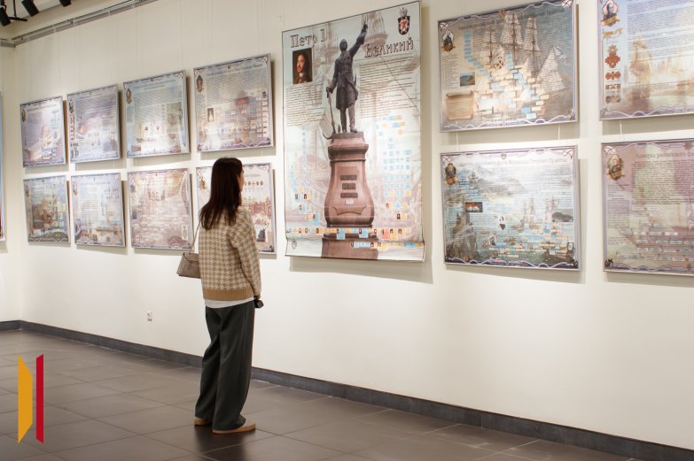 Генеалогия