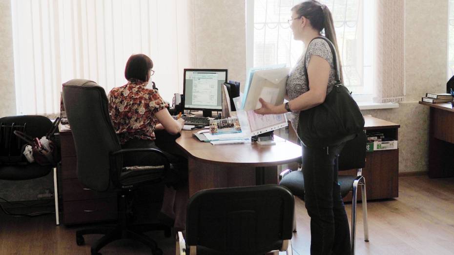 Жителям Воронежской области предложили оценить качество условий оказания соцуслуг