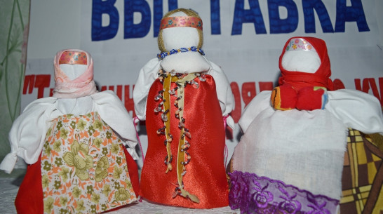 Выставка обрядовых кукол местной мастерицы открылась в грибановском селе Алексеевка