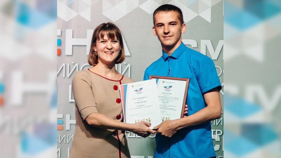 Кантемировские школьники победили во всероссийской акции «Я – гражданин России!»