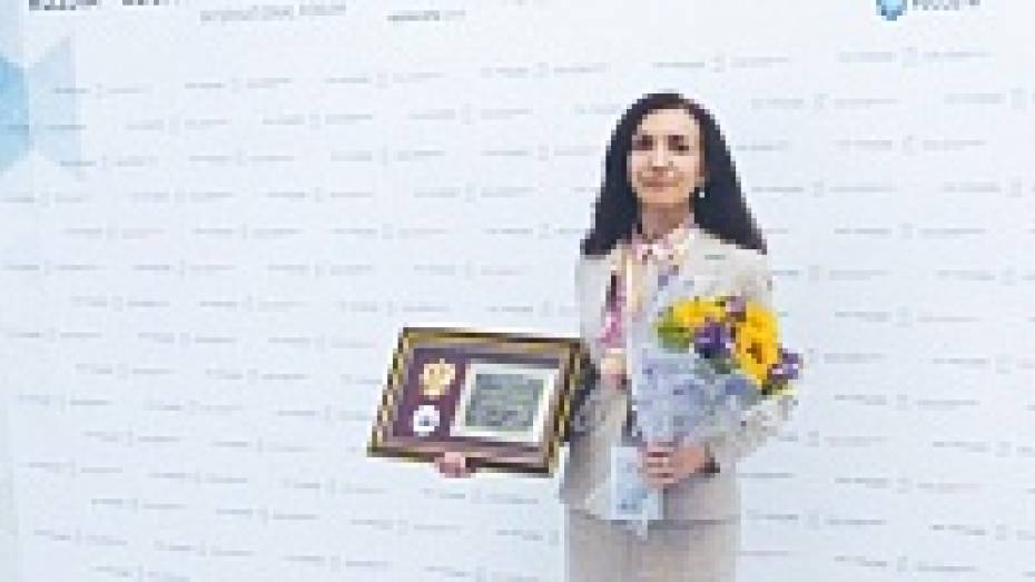 Заместитель директора Павловской спортшколы победила во всероссийском конкурсе