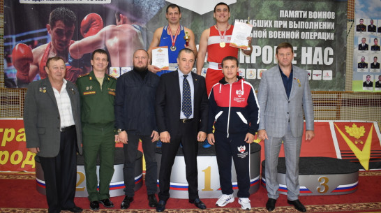 Борисоглебец стал серебряным призером всероссийского чемпионата по боксу памяти погибших в СВО