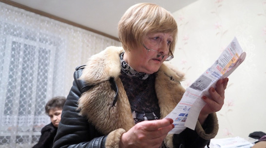 В Воронежской области с 1 декабря вырастут платежи за услуги ЖКХ