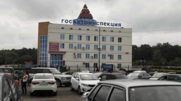 Воронежская Госавтоинспекция опровергла сообщения о проблемах с базой данных