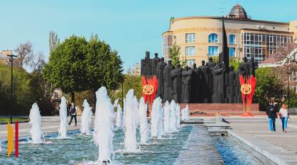 Обзор РИА «Воронеж». Какие законы вступают в силу в мае 2026