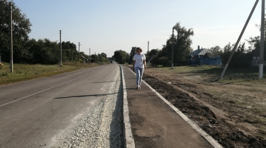 В эртильском селе Борщевские Пески построили тротуар за 3,3 млн рублей