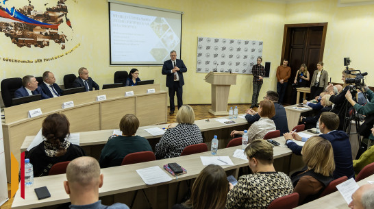 «Важно наладить взаимодействие предприятий АПК с научным сообществом». В Воронеже обсудили инновационные методы и технологии в животноводстве