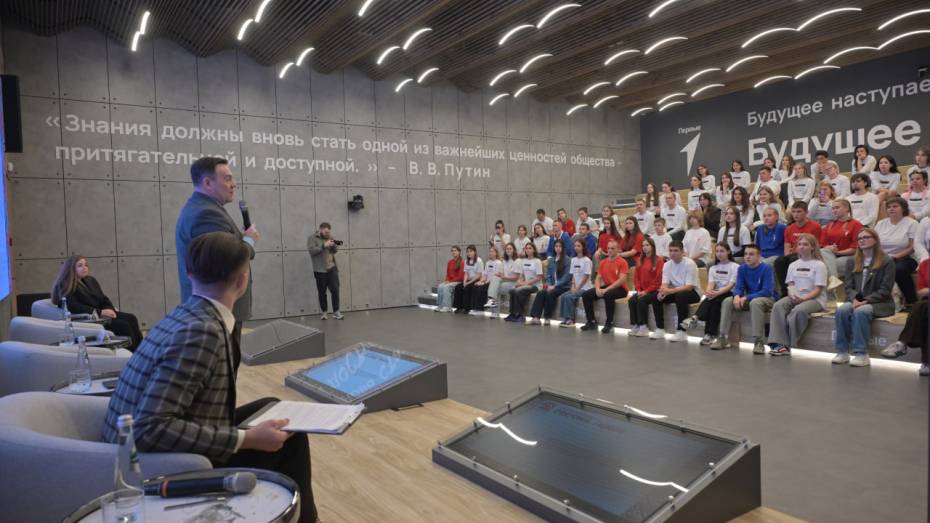 Воронежские добровольцы – на «Регионе-2030»: обмен опытом с «Мосволонтером» и планы совместных проектов