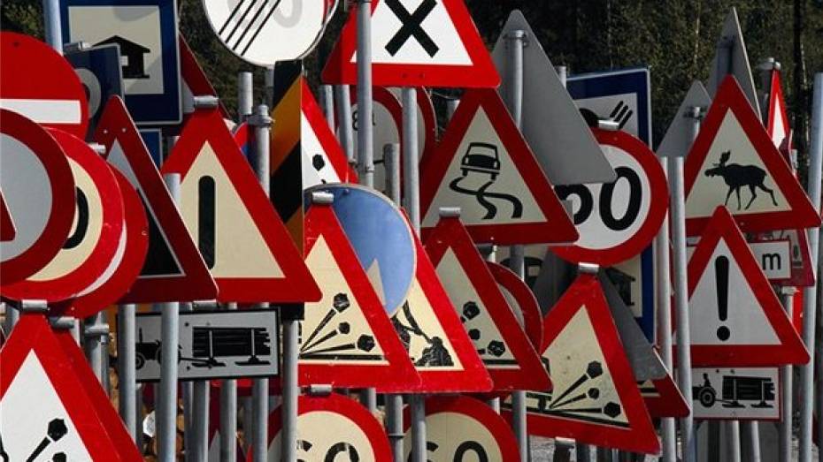 Семилукские дороги признаны опасными для жизни