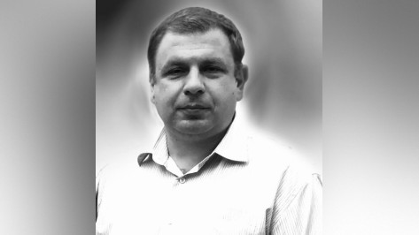 Ушел из жизни начальник отдела управы Центрального района Воронежа Роман Солнцев