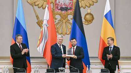 «Главная цель сотрудничества – повышение качества жизни в регионах»: в Воронеже прошло заседание Совета Содружества «Донбасс»