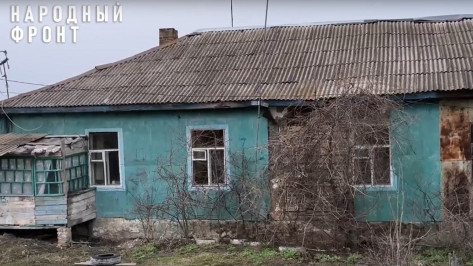 Глава СК РФ заинтересовался нарушением прав жителей аварийного дома в воронежском селе